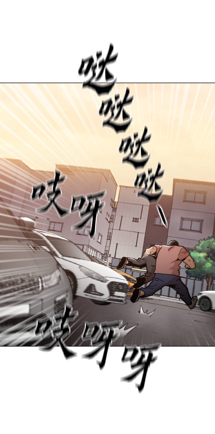 [第16话] 今晚之前33