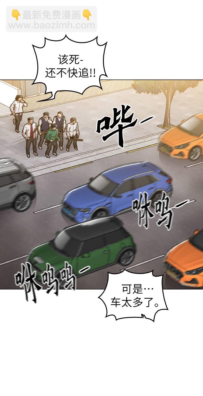 [第16话] 今晚之前35