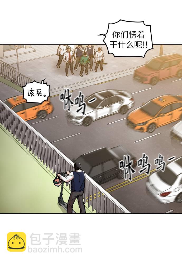 [第16话] 今晚之前36