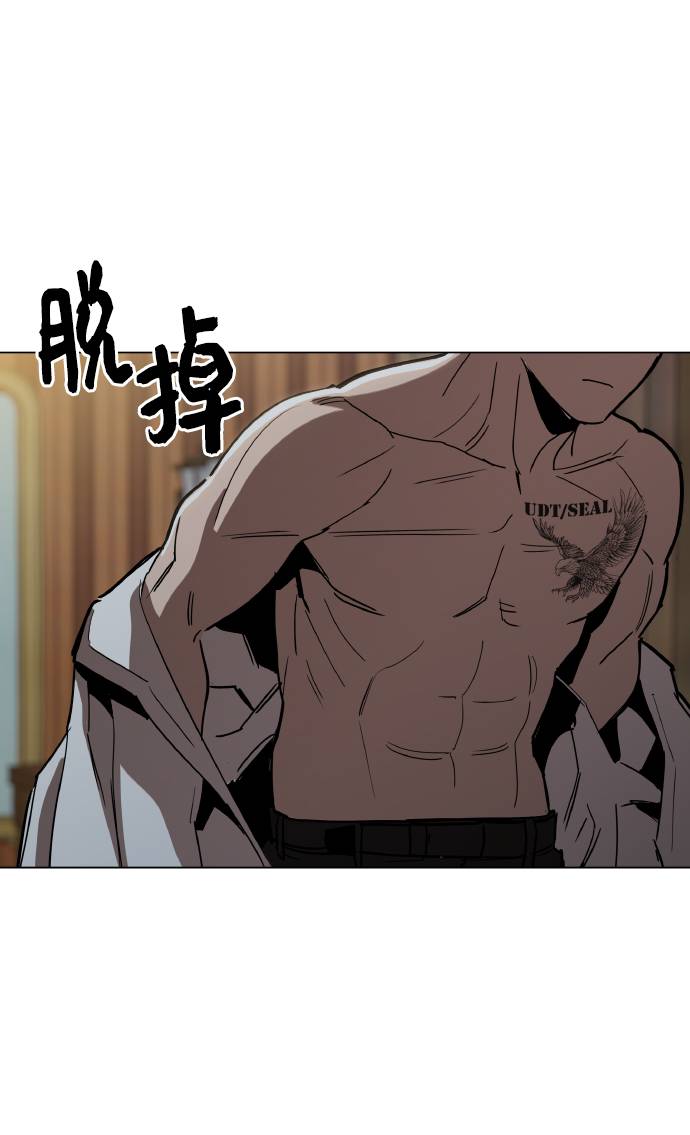 [第16话] 今晚之前45