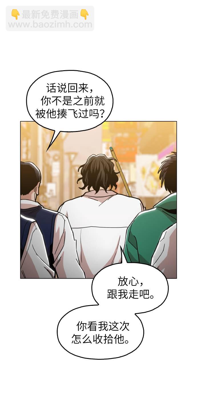 [第16话] 今晚之前5