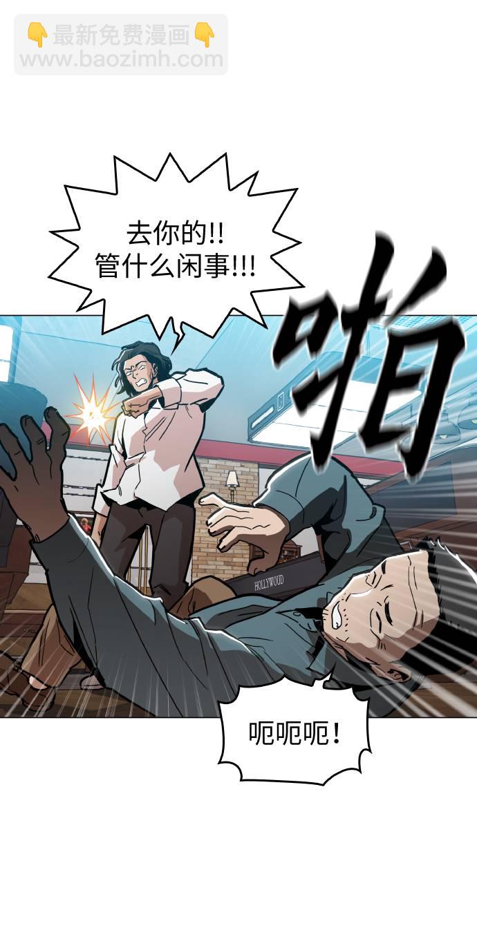 [第16话] 今晚之前64