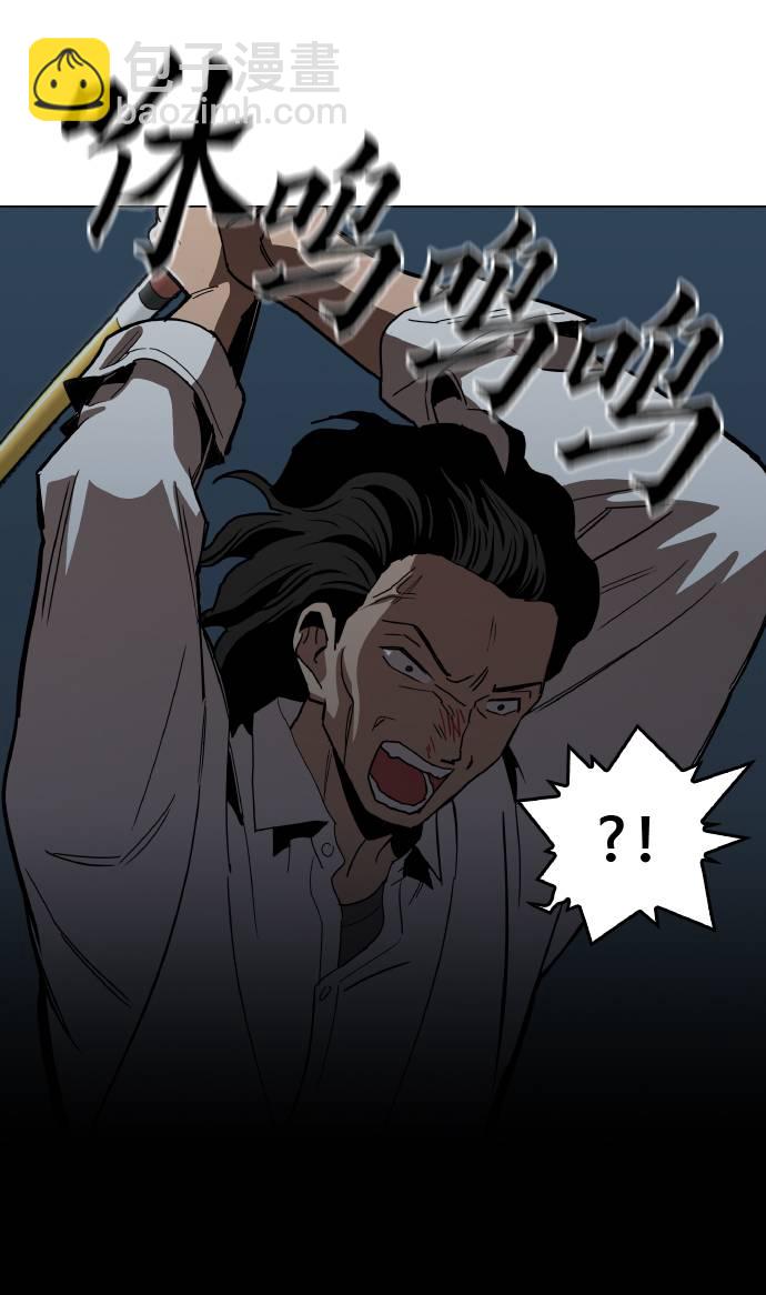 [第16话] 今晚之前66