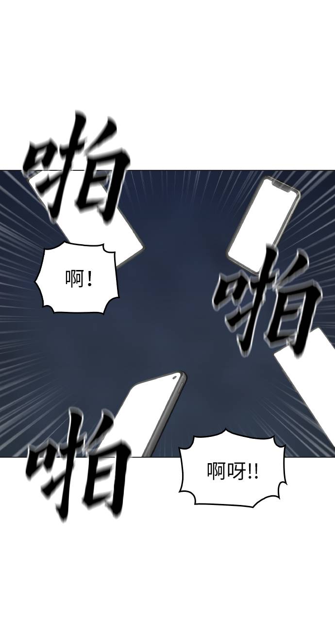 [第16话] 今晚之前68