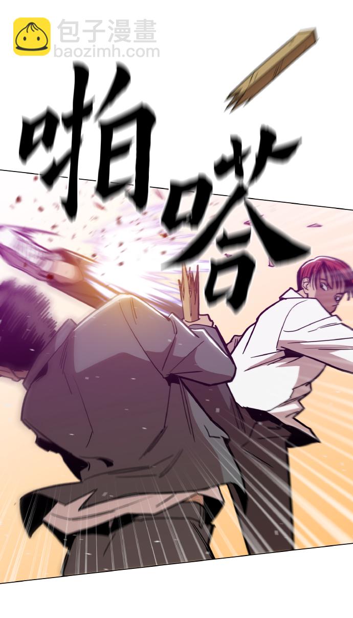 [第18话] 你可以为什么我不行？16