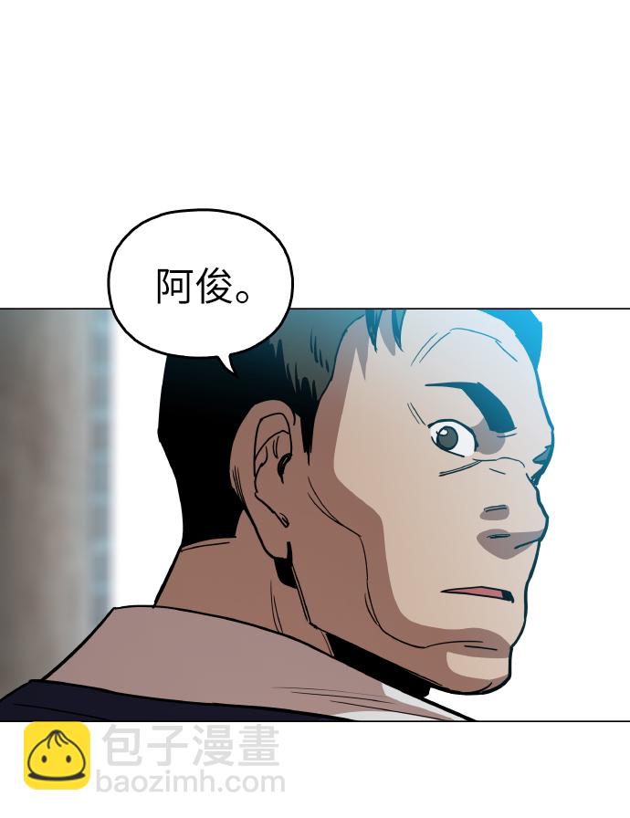 [第18话] 你可以为什么我不行？23