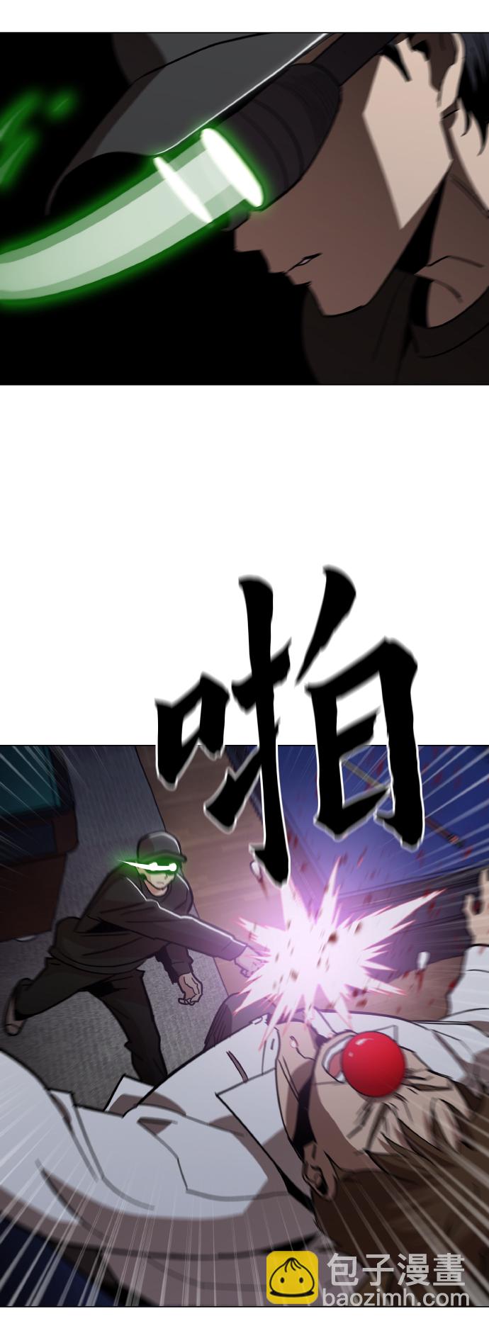 [第18话] 你可以为什么我不行？31