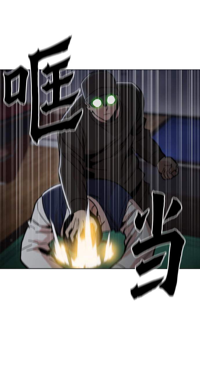 [第18话] 你可以为什么我不行？35