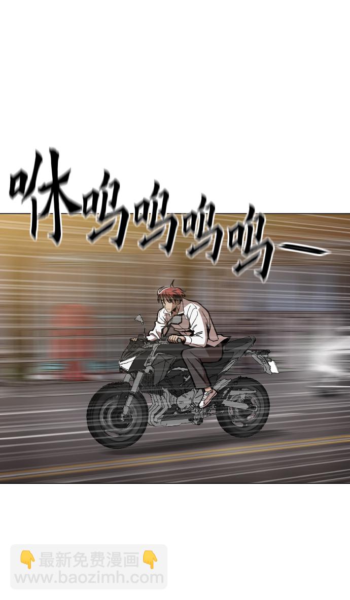 [第18话] 你可以为什么我不行？41