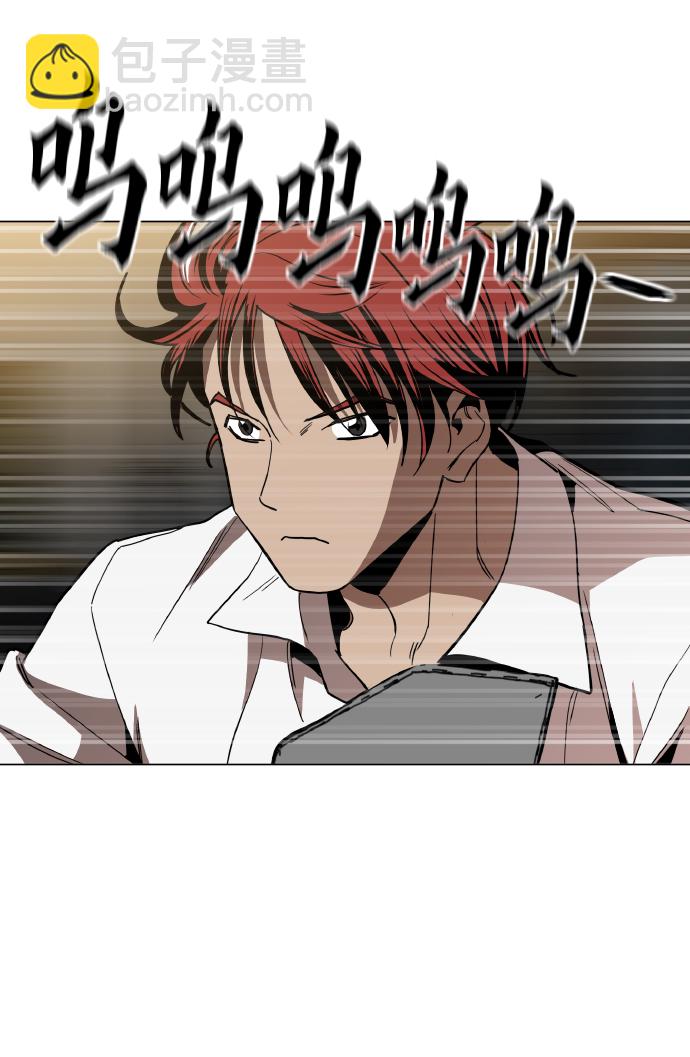 [第18话] 你可以为什么我不行？42