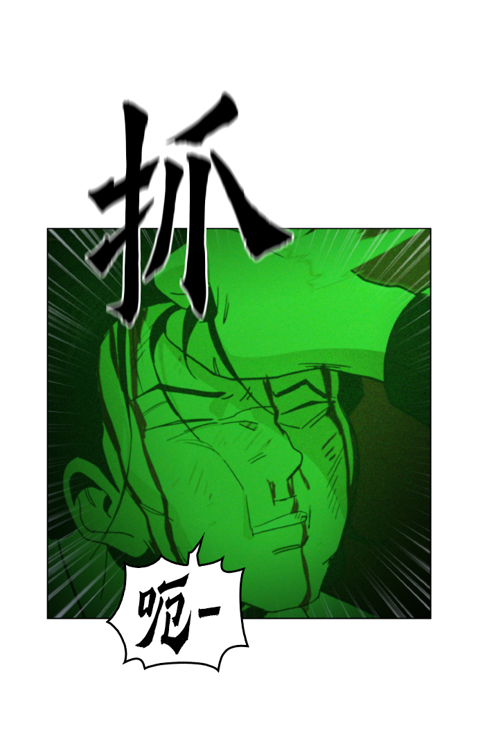 [第18话] 你可以为什么我不行？48