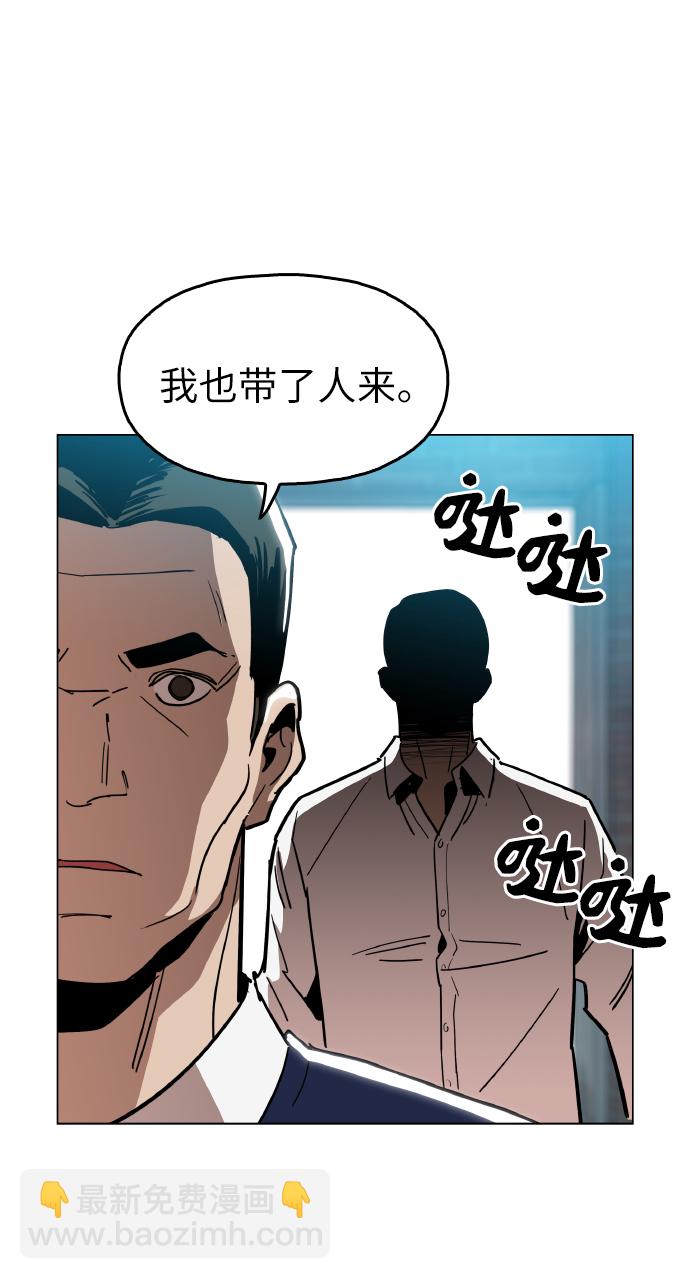 [第18话] 你可以为什么我不行？6
