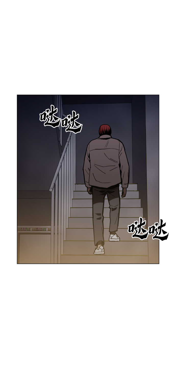 [第18话] 你可以为什么我不行？60
