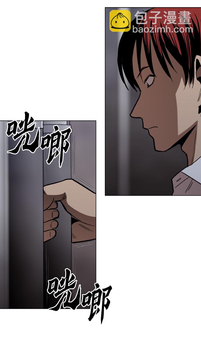 [第18话] 你可以为什么我不行？61