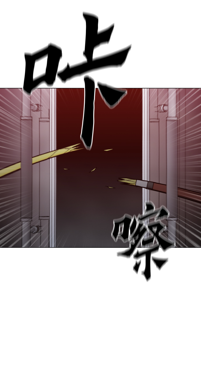[第18话] 你可以为什么我不行？62