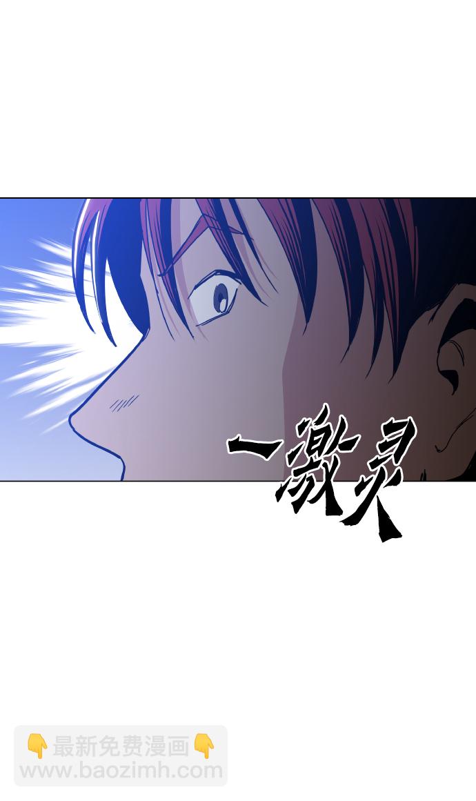 [第18话] 你可以为什么我不行？67