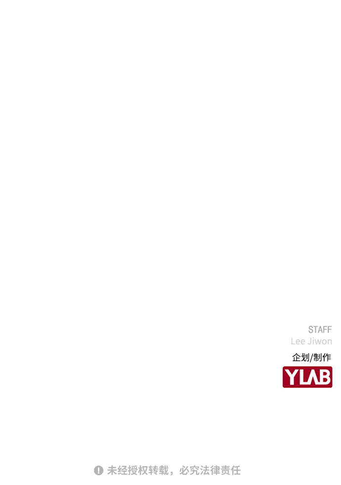 [第18话] 你可以为什么我不行？69