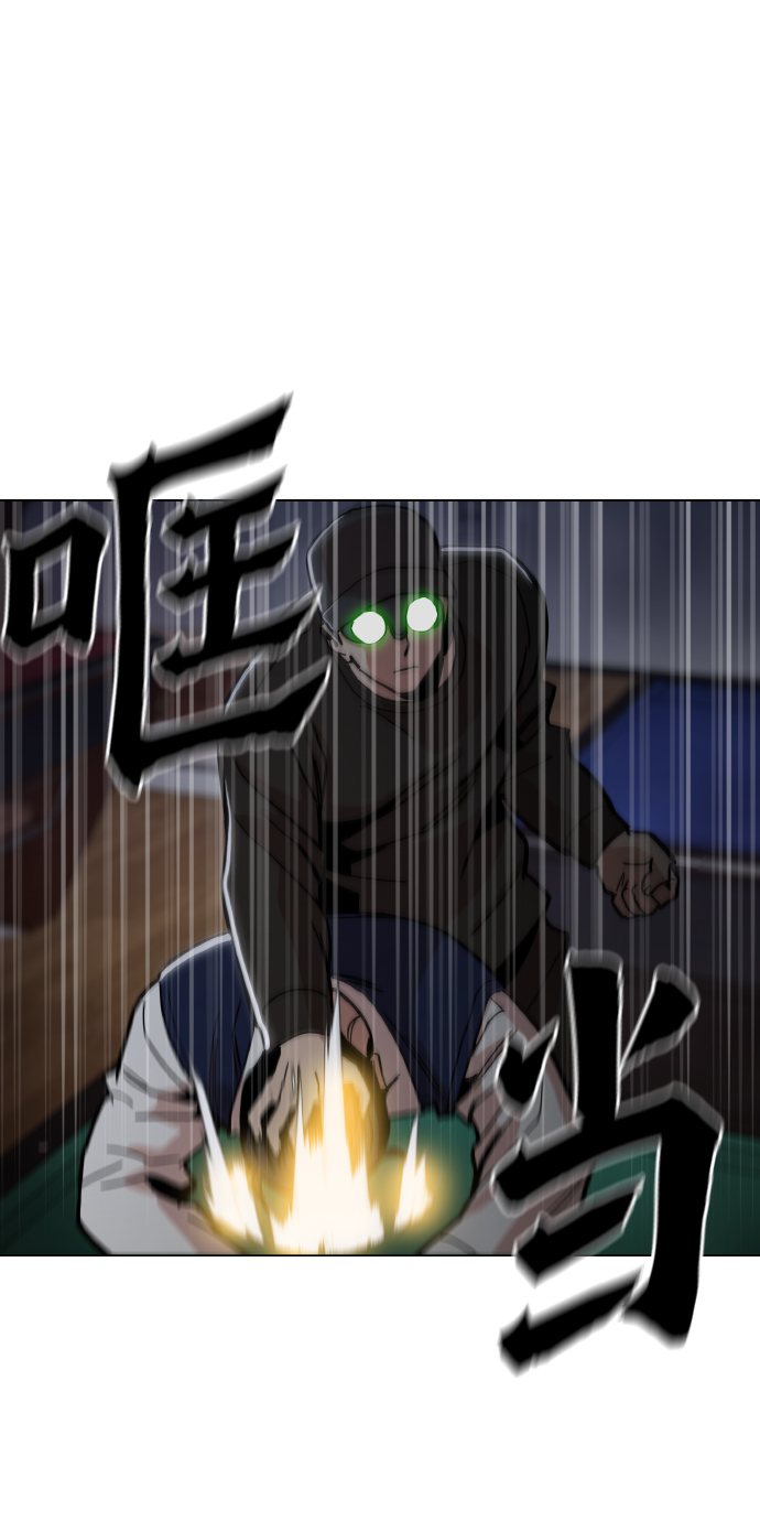 [第19话] 陈镇泰单独留下1