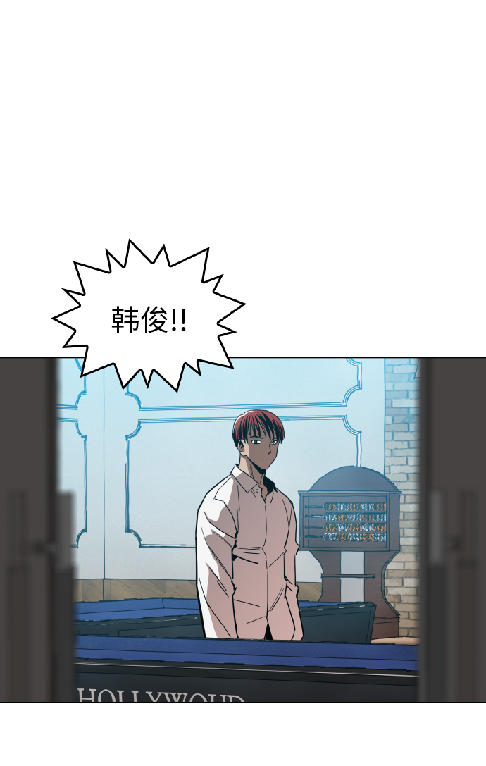[第19话] 陈镇泰单独留下10