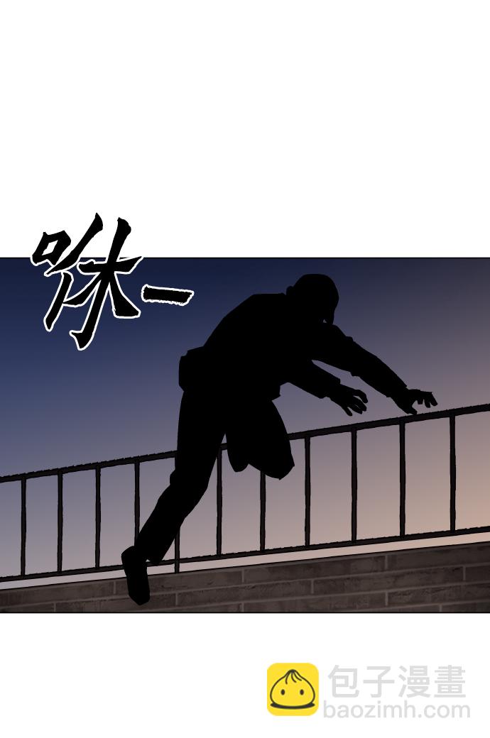 [第19话] 陈镇泰单独留下27