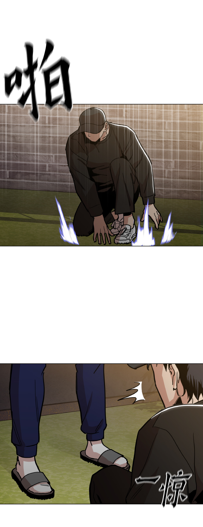 [第19话] 陈镇泰单独留下28