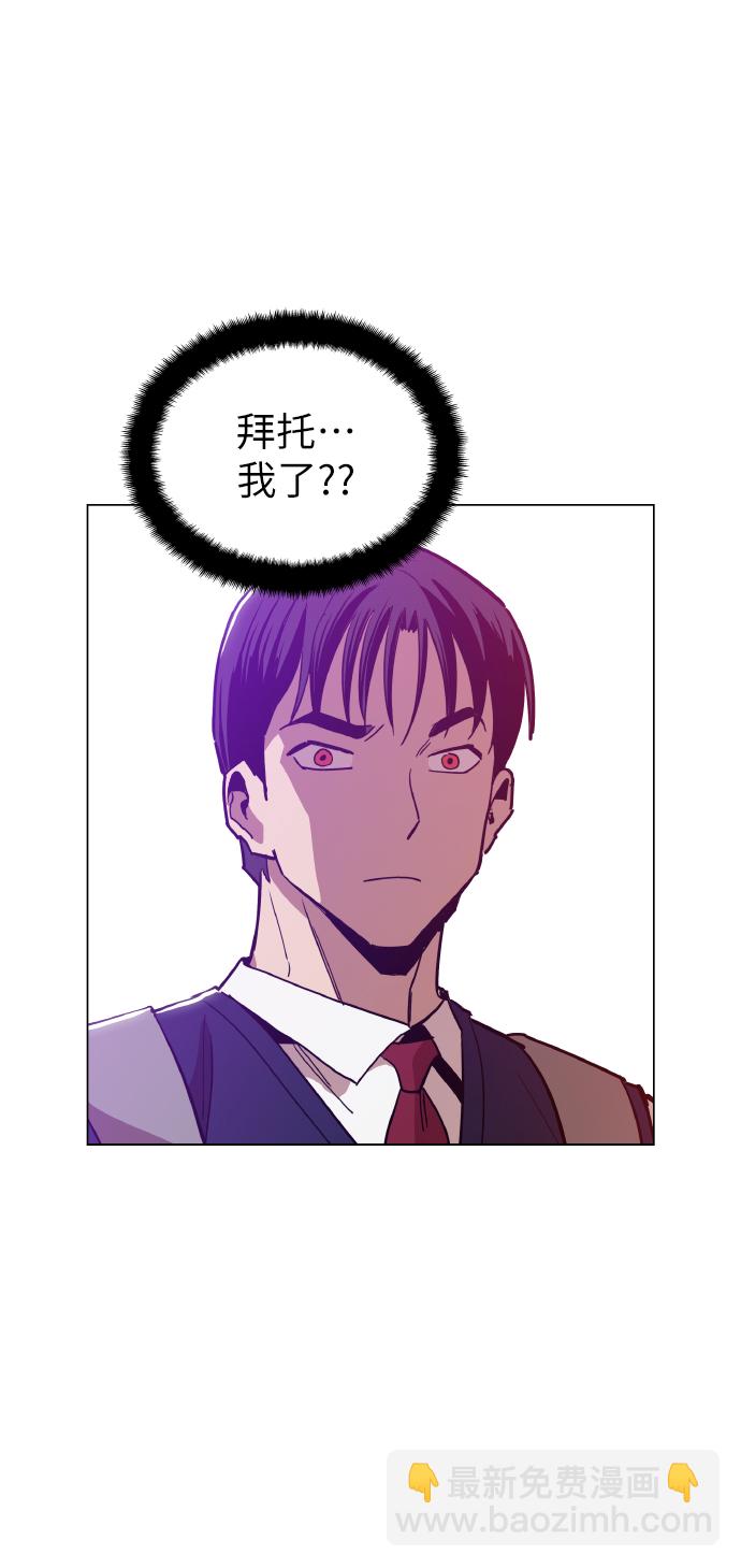 [第19话] 陈镇泰单独留下48