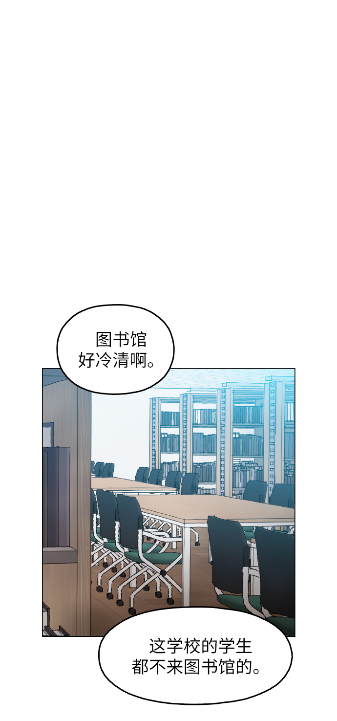 [第19话] 陈镇泰单独留下59