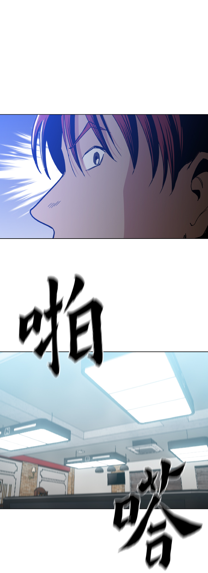 [第19话] 陈镇泰单独留下6