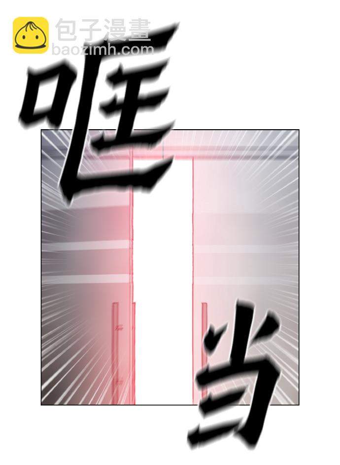 [第19话] 陈镇泰单独留下67