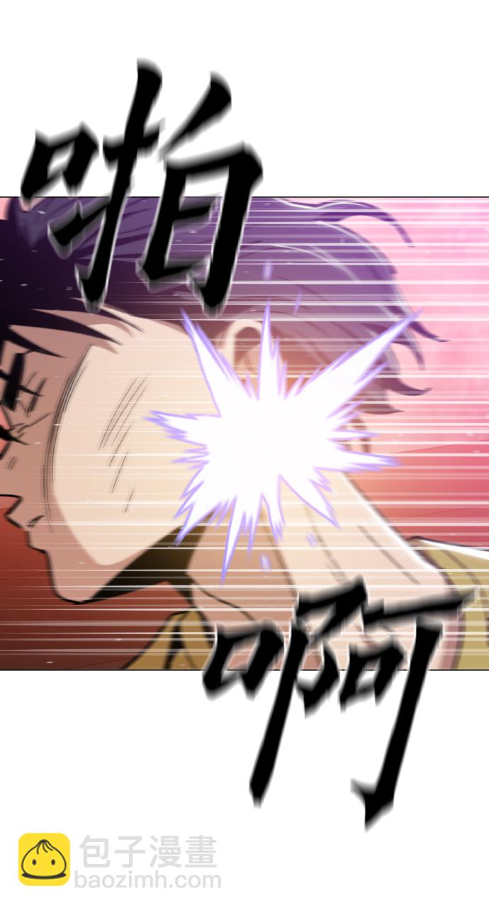 [第20话] 我没在征求你的意见37