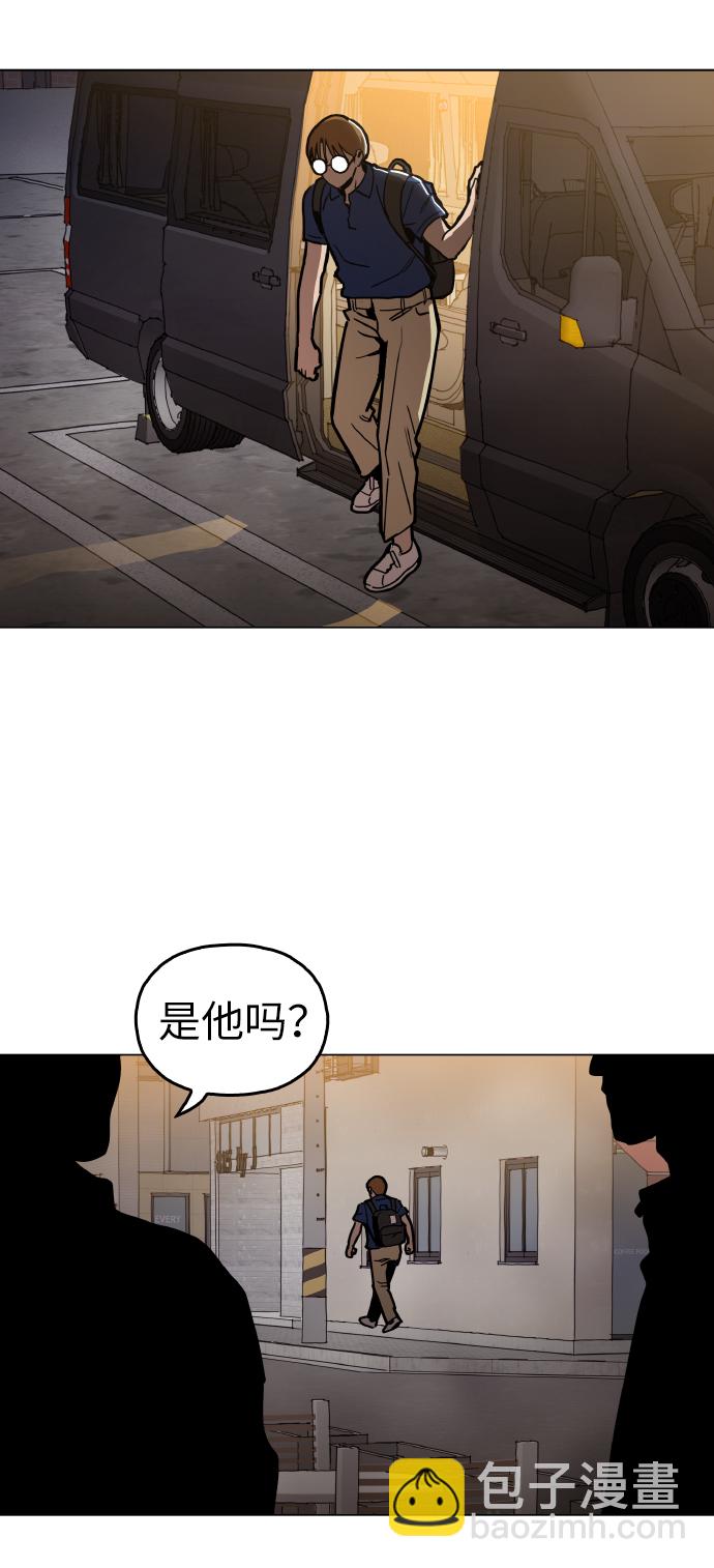[第20话] 我没在征求你的意见56