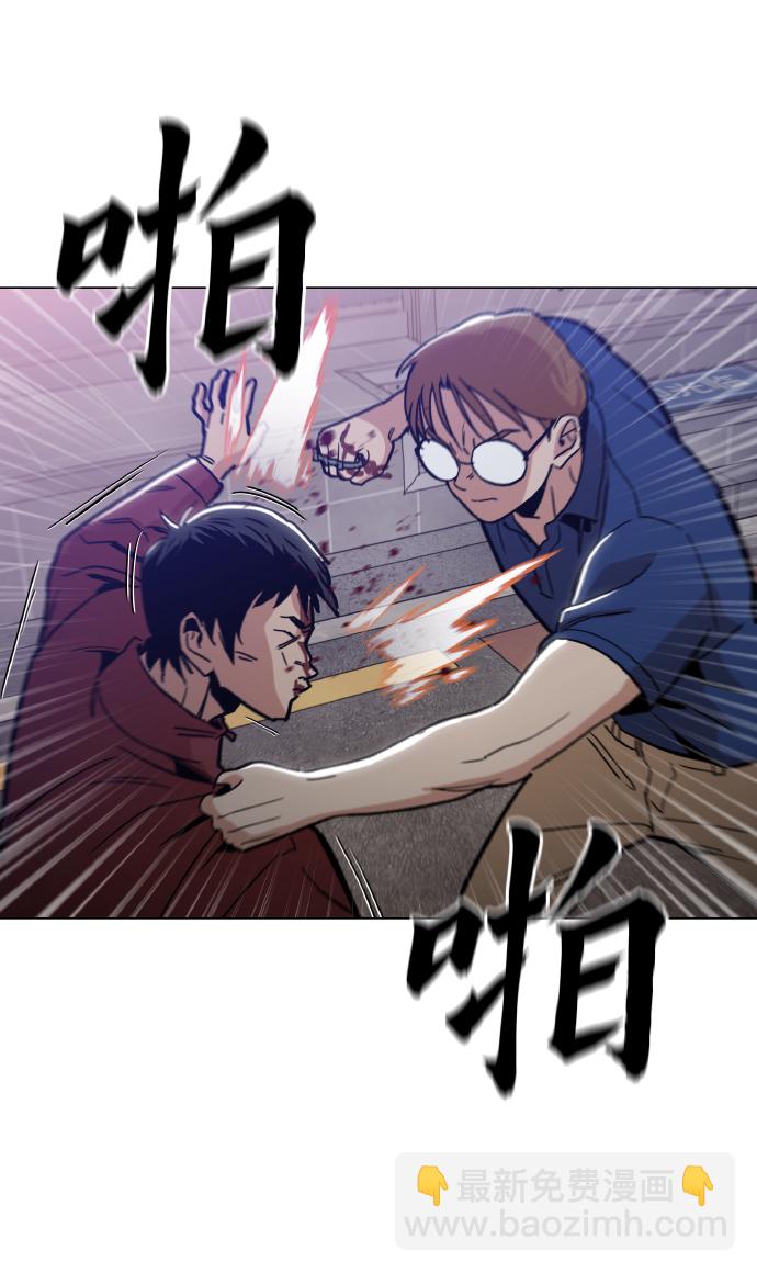 [第20话] 我没在征求你的意见67