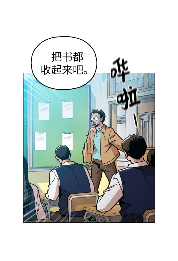 [第22话] 进来吧26