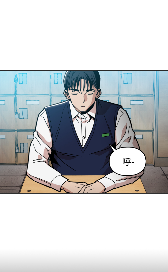[第22话] 进来吧27