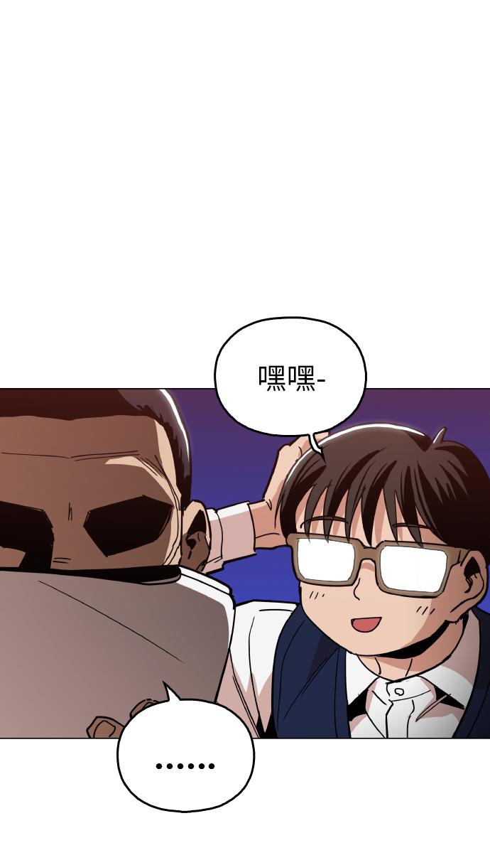 [第22话] 进来吧58