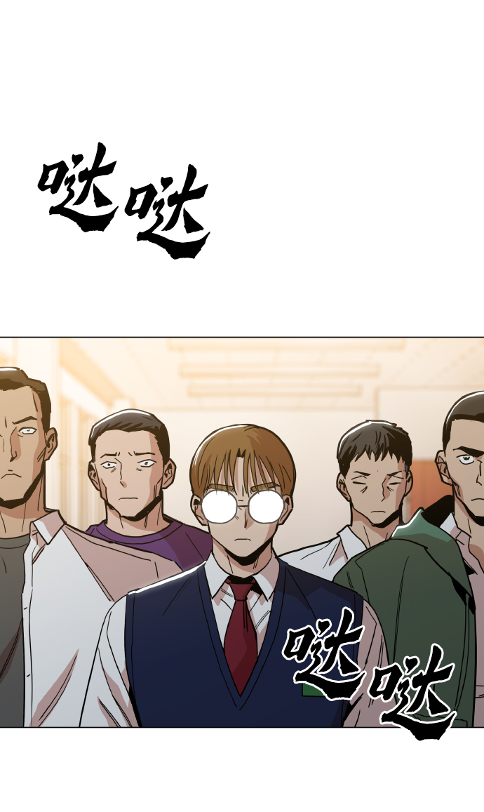 [第22话] 进来吧69
