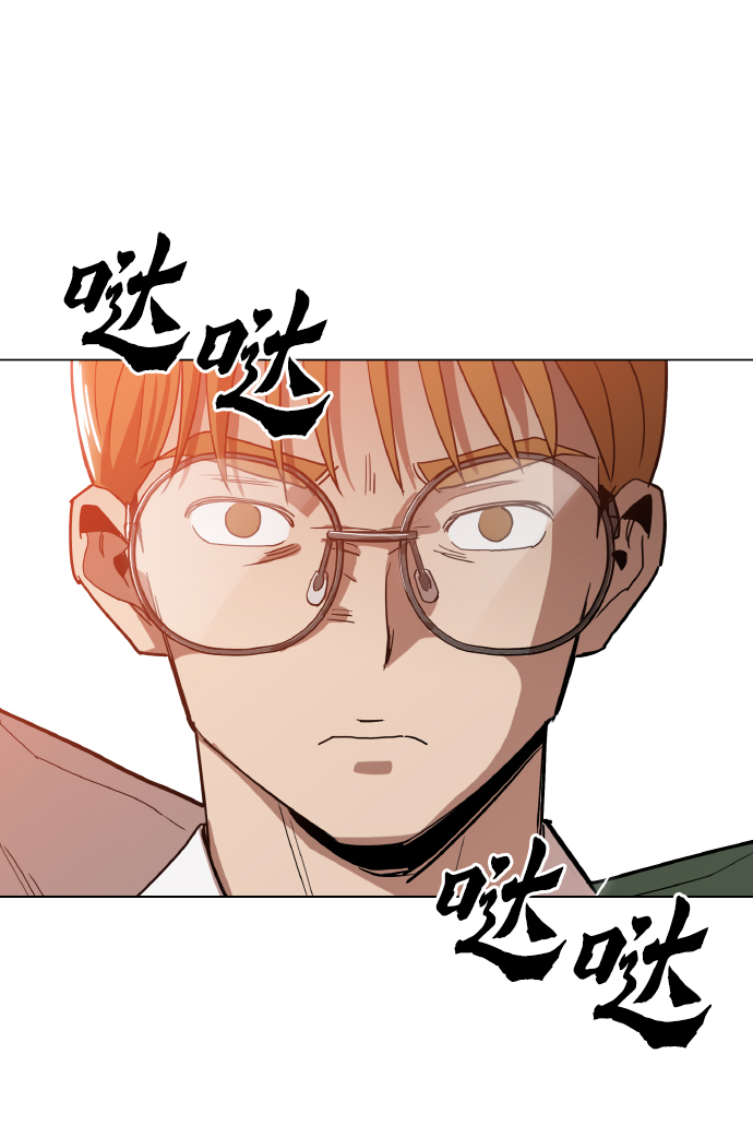 [第22话] 进来吧70