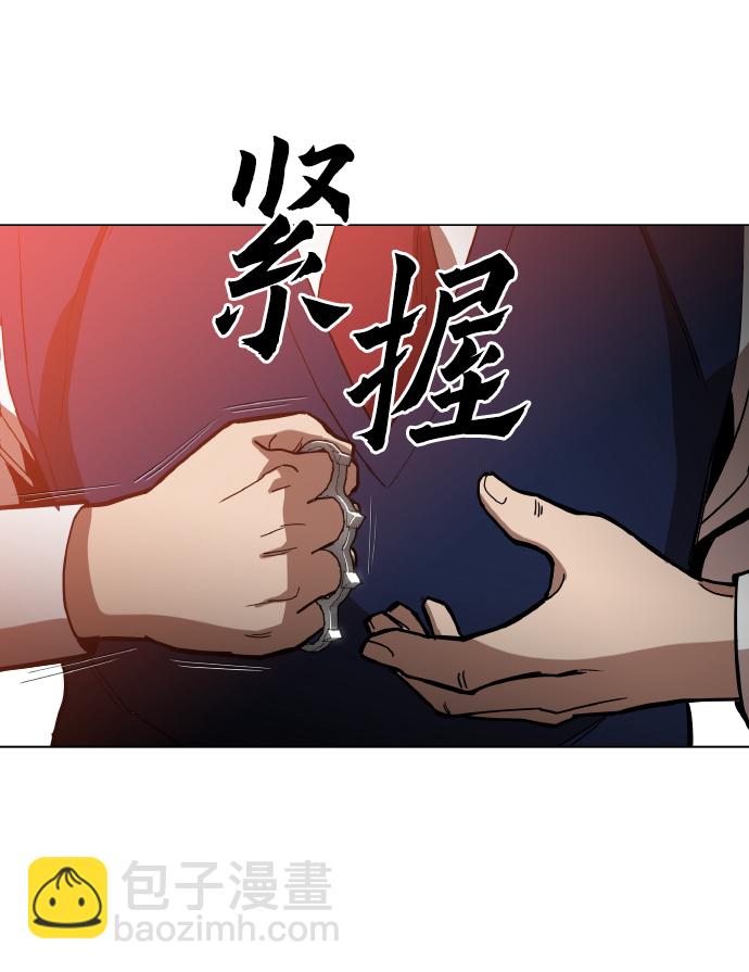 [第22话] 进来吧71