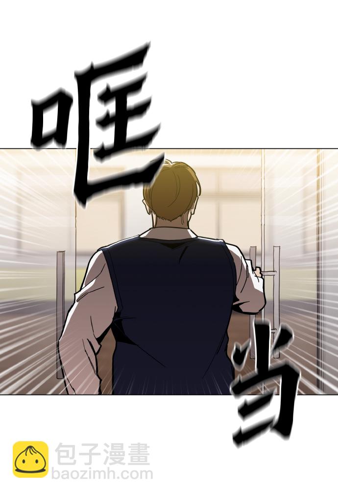 [第22话] 进来吧76