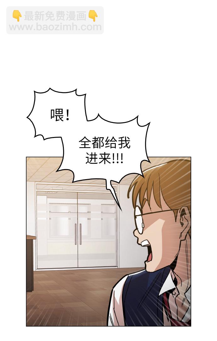 [第23话] 不是靠力气上位的42