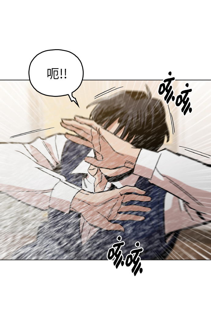 [第23话] 不是靠力气上位的9