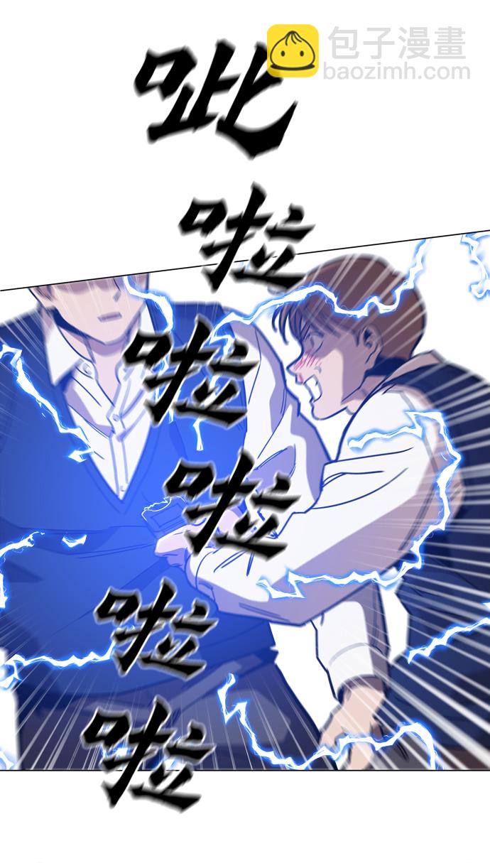 [第24话] 想出去可就没那么简单了43