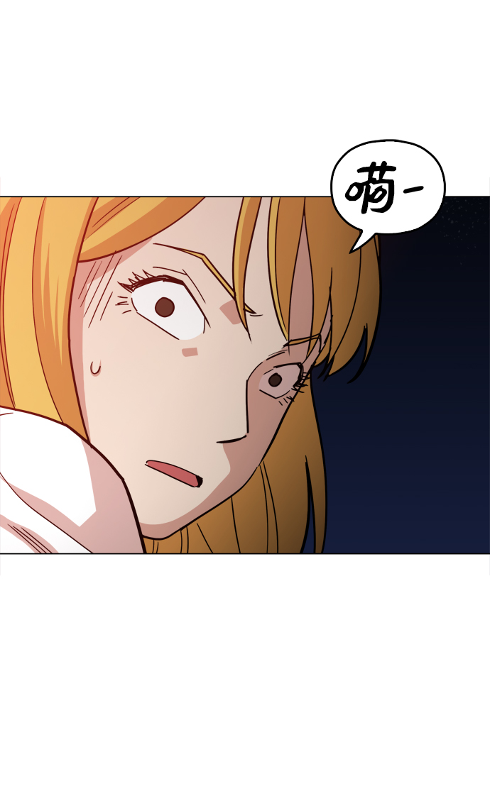 [第24话] 想出去可就没那么简单了8