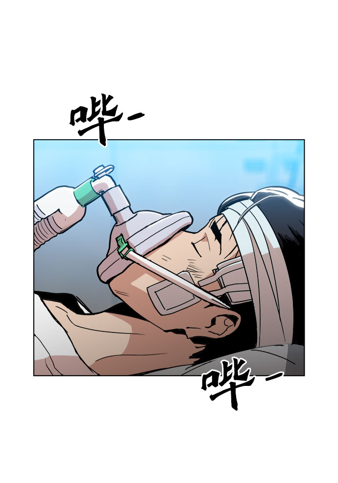 [第25话] 我就饶你一命15