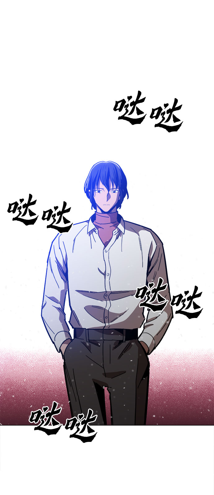 [第25话] 我就饶你一命24
