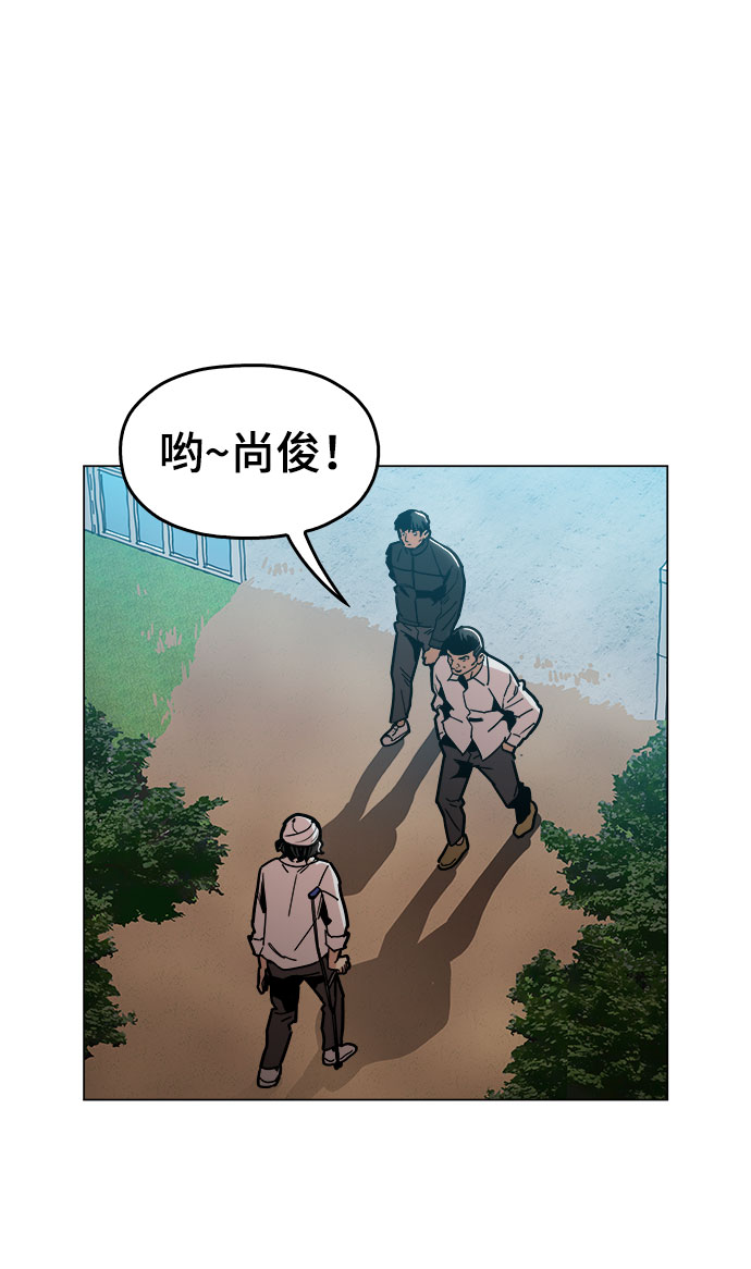 [第25话] 我就饶你一命27