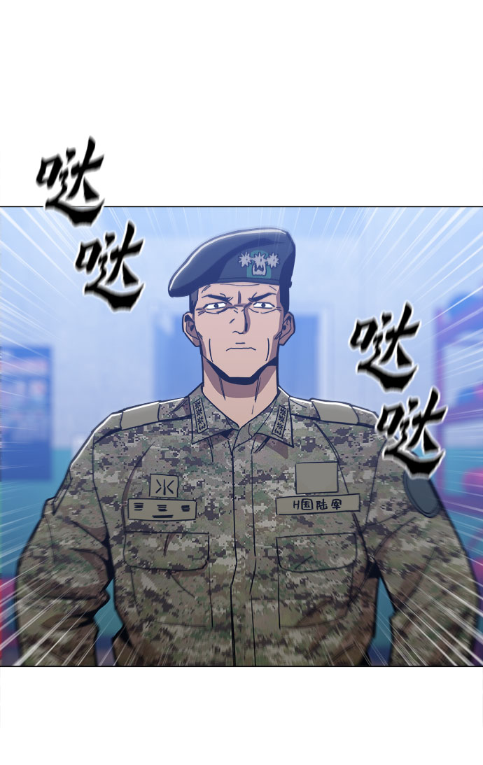[第25话] 我就饶你一命57