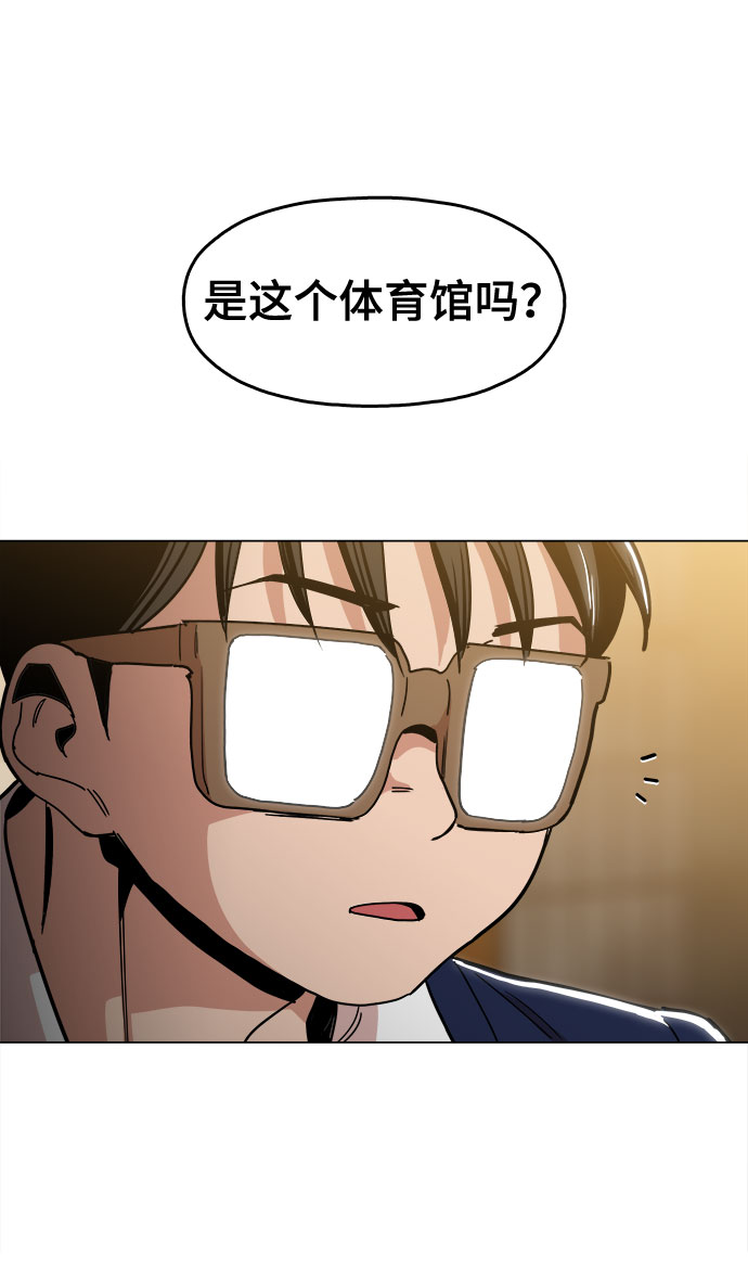 [第25话] 我就饶你一命62