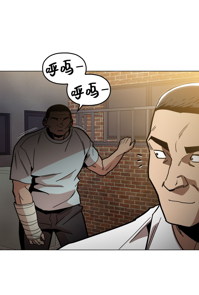 [第25话] 我就饶你一命78