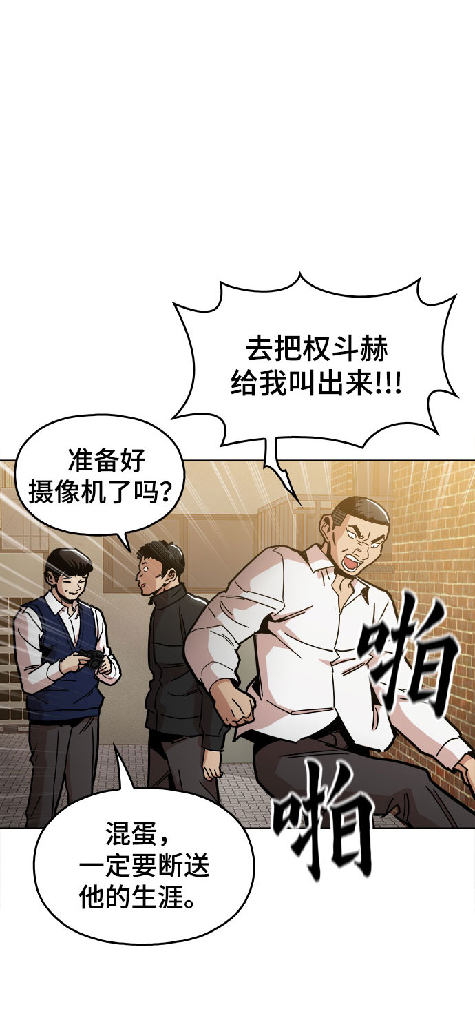 [第26话] 像样的1